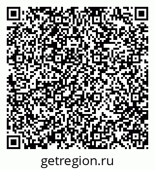79370199866
