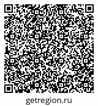 79370199872