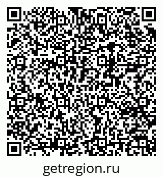 79370200006