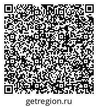 79370200013