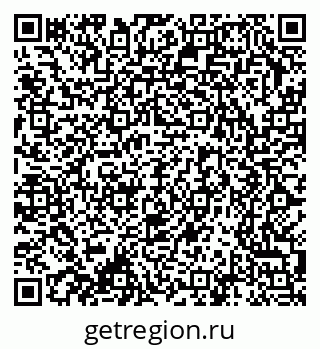 79370200032