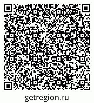 79370200033