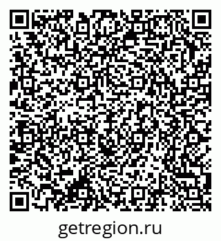 79370200034