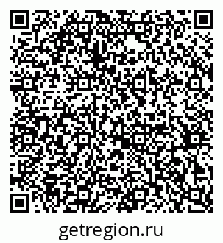 79370200036