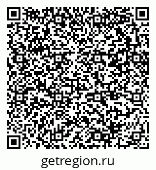 79370200037