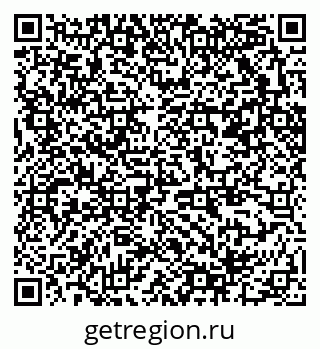 79370200038