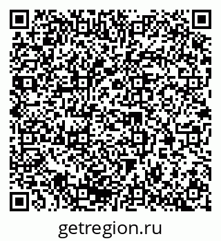 79370200039