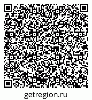 79370200043