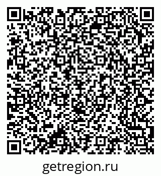 79370200044