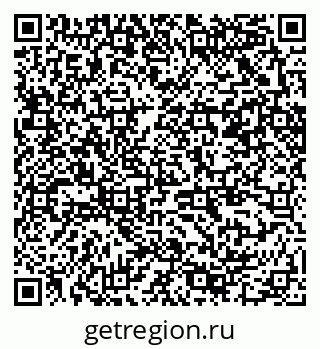 79370200045