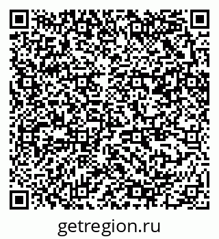 79370200048