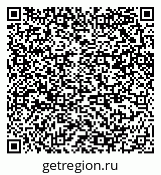 79370200049