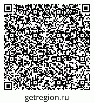 79370200063