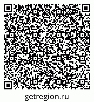 79370200064