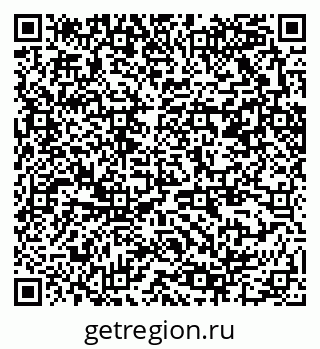 79370200065