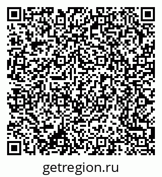 79370200066