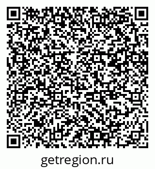 79370200067
