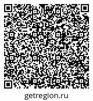 79370200069