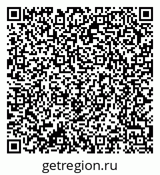 79370200083