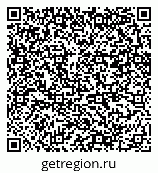 79370200086