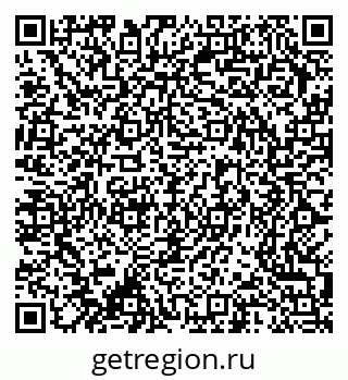 79370200088