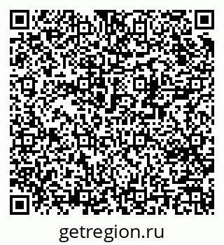 79370200089
