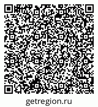 79370200090
