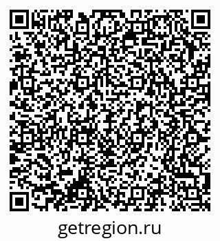 79370200092