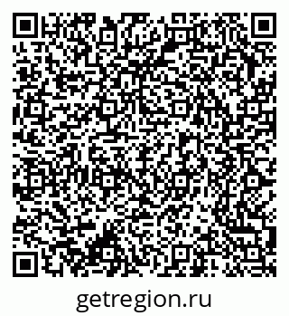 79370200094
