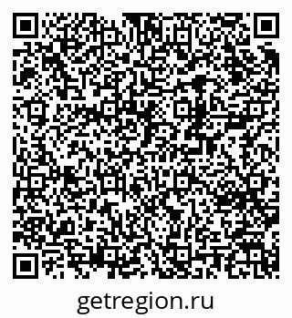 79370200096