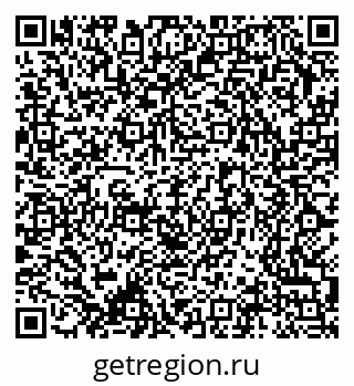 79370200097