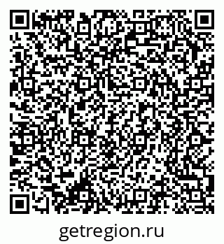 79370200098