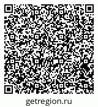 79370200099