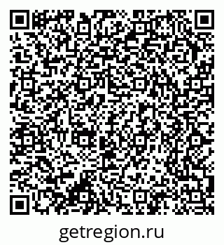 79370200101