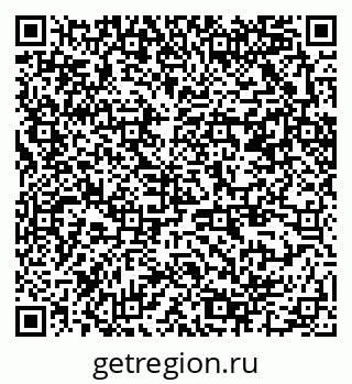 79370200105