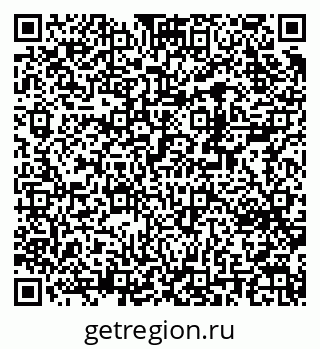 79370200106