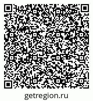 79370200110