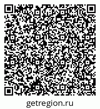 79370200111