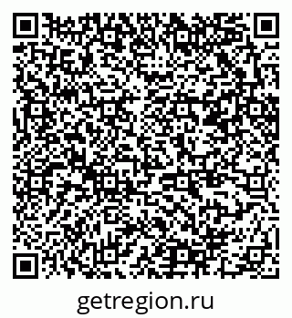 79370200112