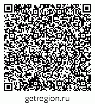 79370200119
