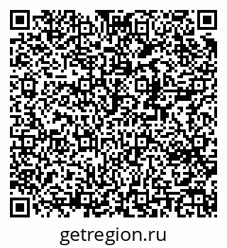 79370200121