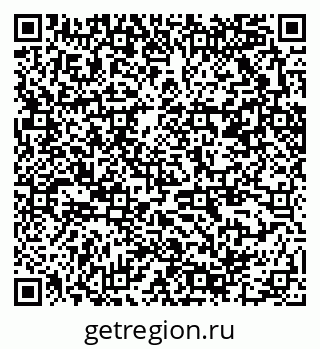 79370200122