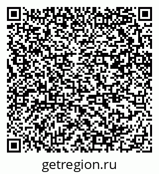 79370200124