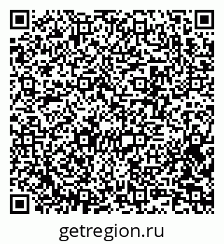 79370200130