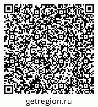 79370200132