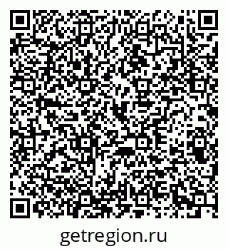 79370200134