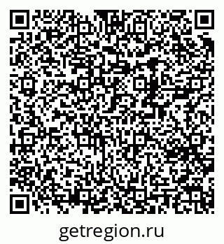 79370200136