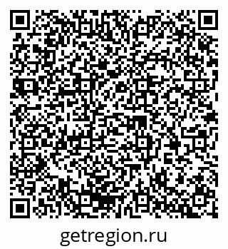 79370200140