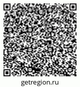 79370200141