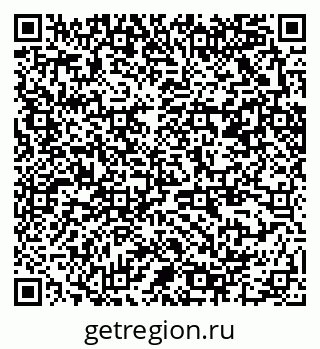 79370200142